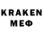 Amphetamine VHQ Karen Richard