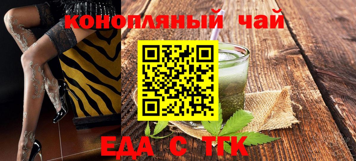  Cocaine Вологда