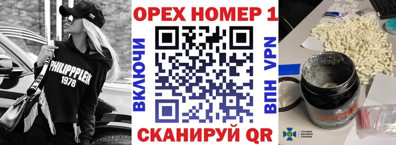 Кокаин VHQ  omg tor  Вологда 