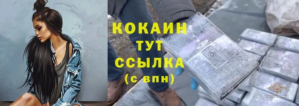 каннабис Костерёво