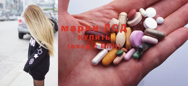 MDMA Верхний Тагил