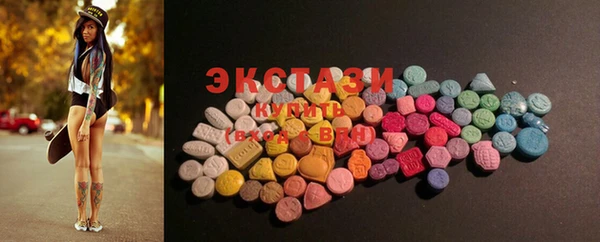 марки lsd Козельск