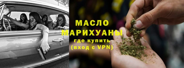 MDMA Верхний Тагил