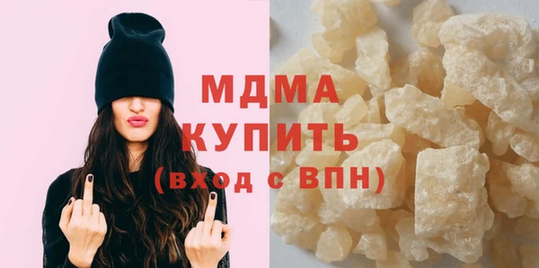 каннабис Костерёво
