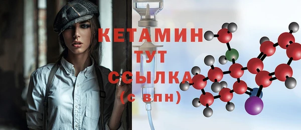 герыч Корсаков