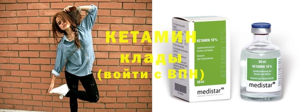 MDMA Premium VHQ Коряжма