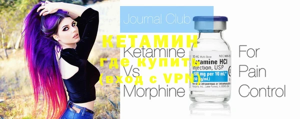MDMA Premium VHQ Коряжма