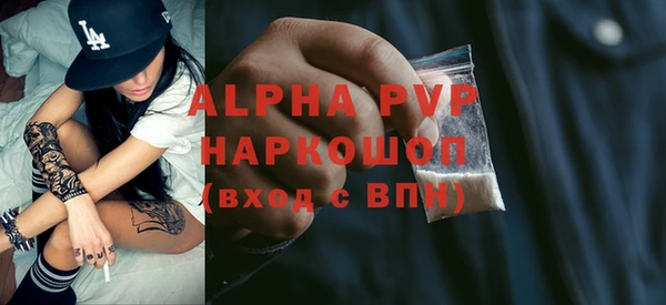 герыч Корсаков