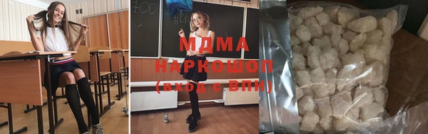 герыч Корсаков