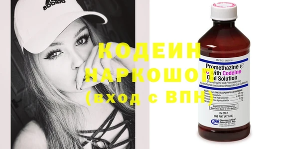 герыч Корсаков