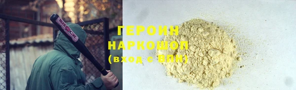 MDMA Premium VHQ Коряжма