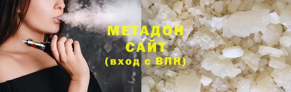 каннабис Костерёво