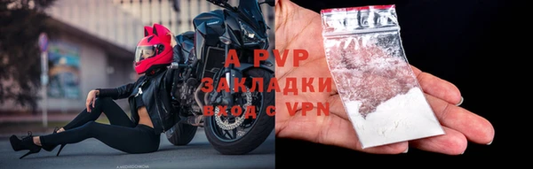 MDMA Premium VHQ Коряжма