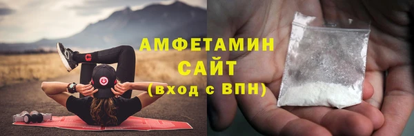 каннабис Костерёво