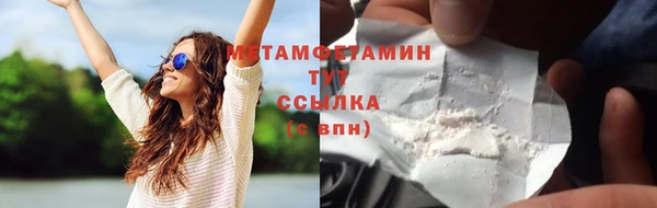 герыч Корсаков