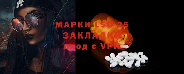 герыч Корсаков