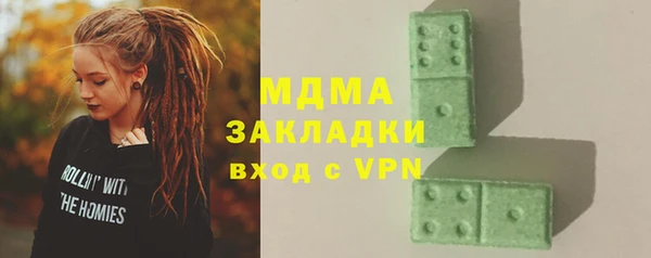 каннабис Костерёво