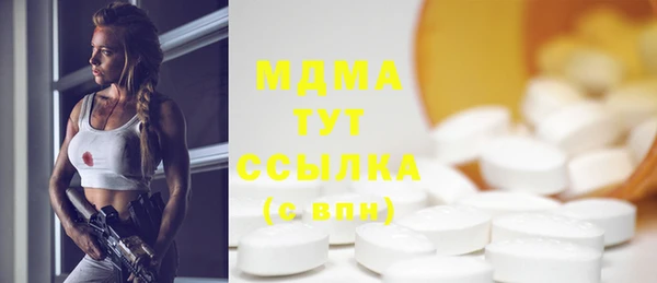 каннабис Костерёво