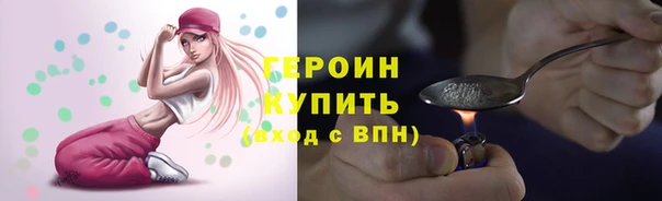 каннабис Костерёво