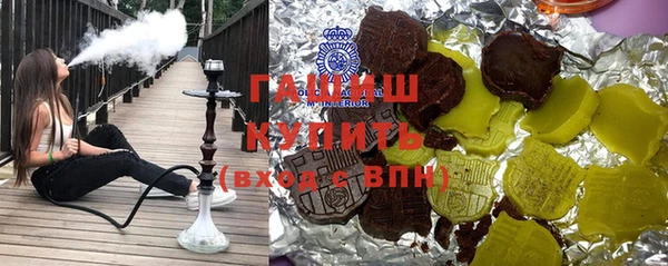 MDMA Premium VHQ Коряжма