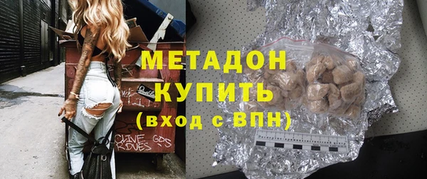 каннабис Костерёво