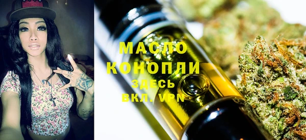 герыч Корсаков