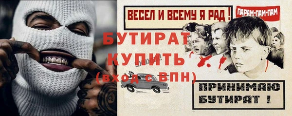 СК Кодинск