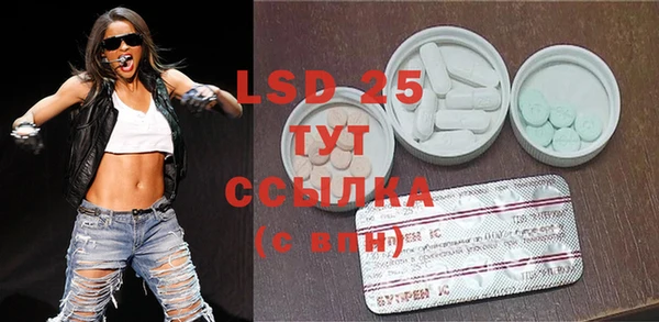 MDMA Premium VHQ Коряжма