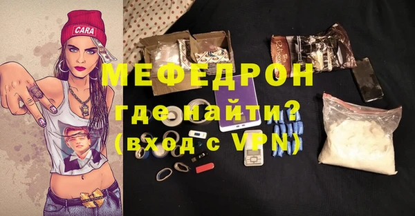 герыч Корсаков