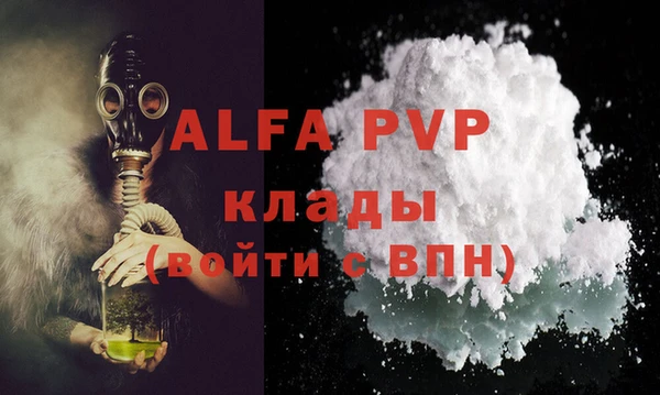 каннабис Костерёво