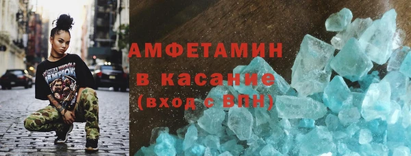 герыч Корсаков