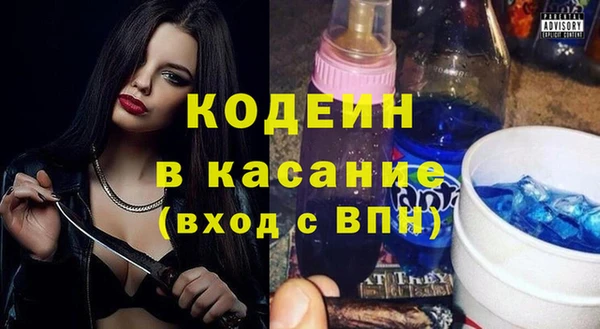 каннабис Костерёво