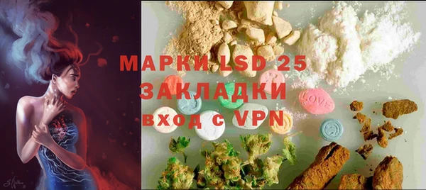 каннабис Костерёво