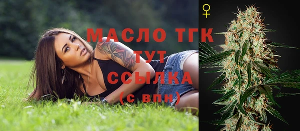 гашишное масло Козловка