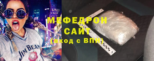 каннабис Костерёво