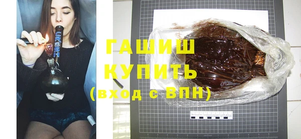 герыч Корсаков