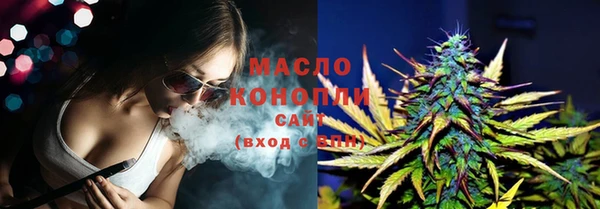 MDMA Premium VHQ Коряжма
