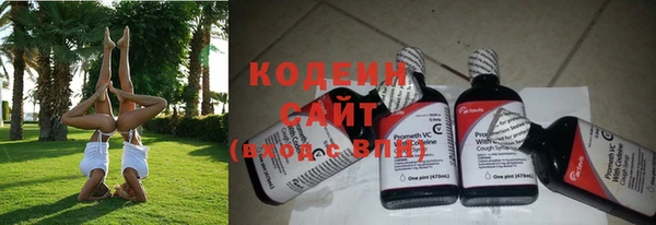 MDMA Premium VHQ Коряжма