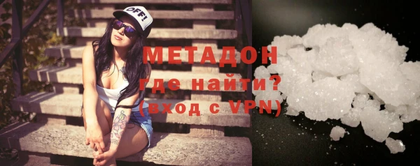 герыч Корсаков