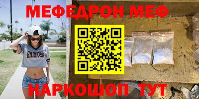 Альфа ПВП Аргун