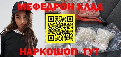 Альфа ПВП Аргун