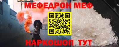 Альфа ПВП Аргун