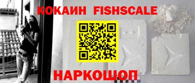 Альфа ПВП Аргун