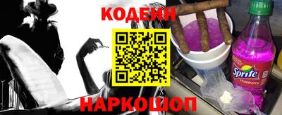 Альфа ПВП Аргун