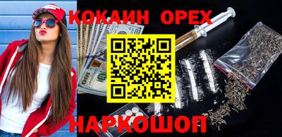 Альфа ПВП Аргун