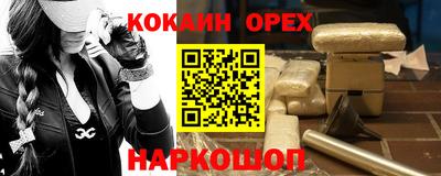Альфа ПВП Аргун