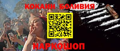 кокс Гагарин