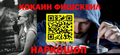 Альфа ПВП Аргун