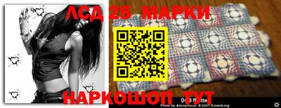 метамфетамин Гатчина