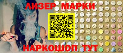 кокс Гагарин